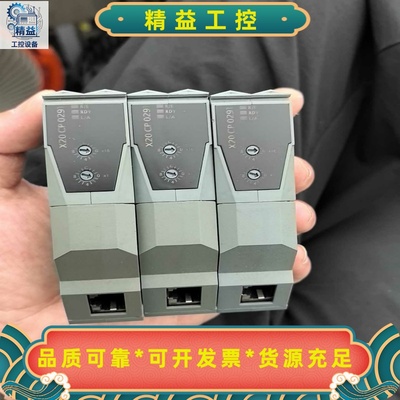 贝加莱X20CP0291单价包好不含运。需要几个拍几--议价商品