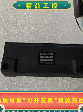日本MACOME码控磁性传感器SIE-550A原装正品--议价商品