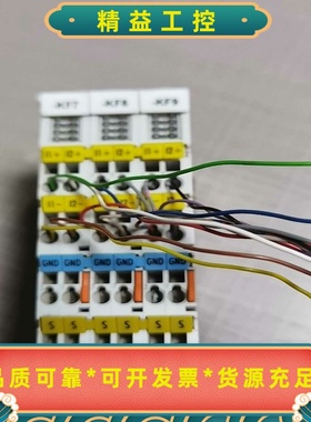 倍福模块EL3702，拆机件5个，德国原装进口拆机。2路模拟--议价商