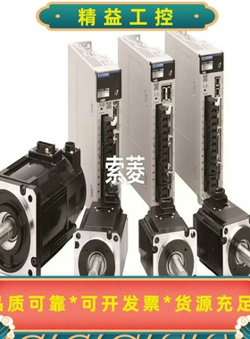 AllenBradley驱动器servodrive--议价商品