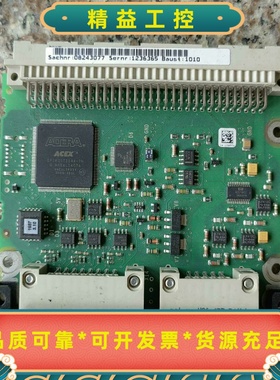 变频器编码器卡DER11B，拆机货售后不退不换不包--议价商品