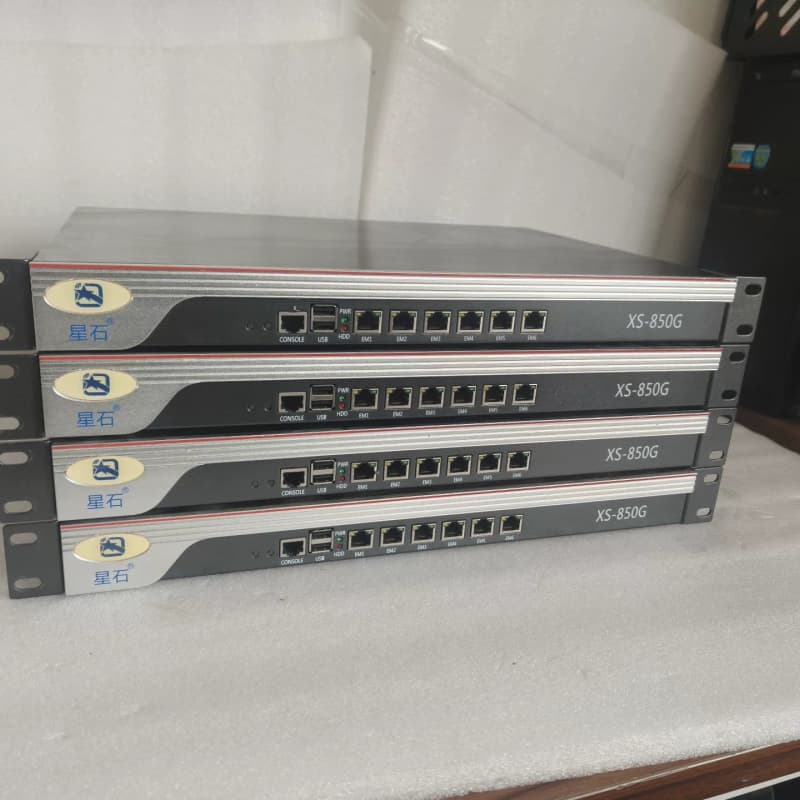 二手 星石XS-850G 1U 8口千兆路由器--议价商品