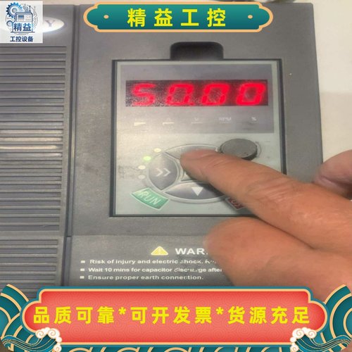 TEDY变频器DY200-T42R2GB/4R0PB--议价商品