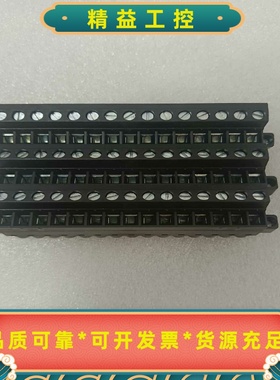 西门子6ES7972-4AA02-0XA0接线插黑色6ES7--议价商品