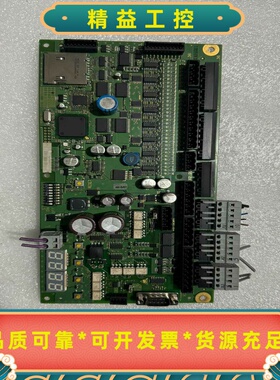 迅达扶梯主板50606952，，W97238-Q3382-A--议价商品