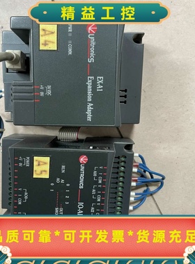 UNITRONICS犹尼康pLC--议价商品