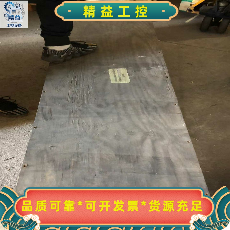 全新德国进口伯托BERTHOLD探测器LB4405-05-0--议价商品