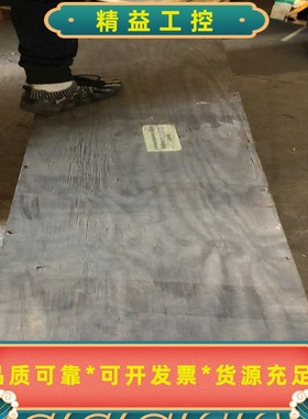 全新德国进口伯托BERTHOLD探测器LB4405-05-0--议价商品