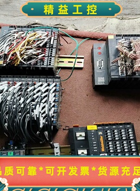 魏德米勒PLC模块UR20-FBC-IRT-V2有三个，U--议价商品