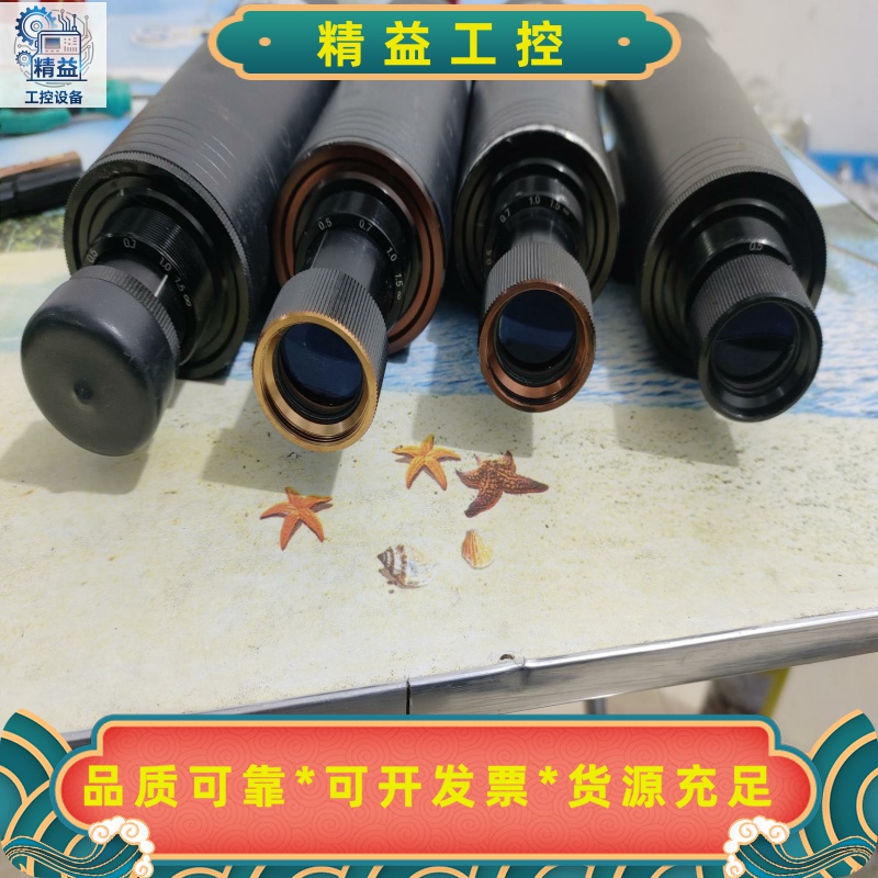 议价出XTIR-1M红外测温仪，6002000C，成色--议价商品