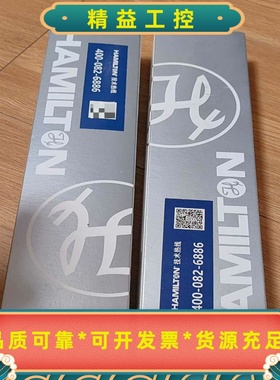 全新汉密尔顿电极，242428-1122Polilyte--议价商品
