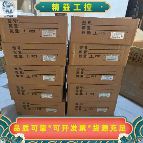 Kinco步科伺服电机SMG60S-0040-30AAK-4--议价商品