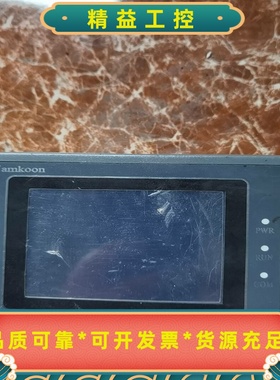 显控触摸屏SK-035K一台--议价商品