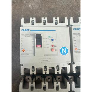 正泰NM1LE-250S漏电断路器--议价商品