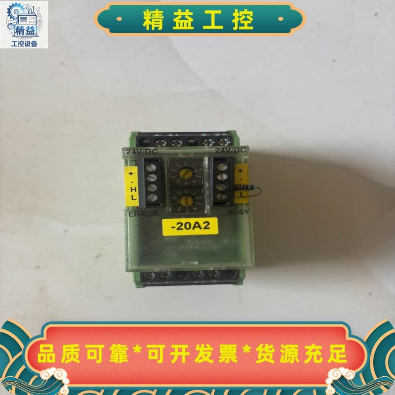 Lamtec蓝姆泰克--议价商品