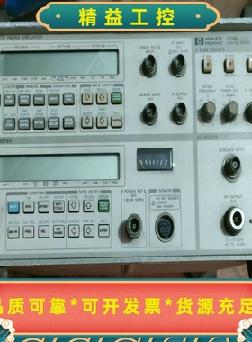 HP/惠普11758B，实物图，边框有痒化，其他没问题--议价商品