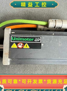 Unimotor伺服电机089UDB305BARAA，Nid--议价商品