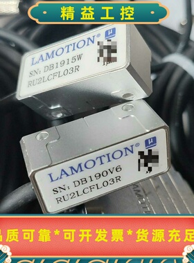 大连榕树Lamotion读数头RU2CFL03R，3米线，原--议价商品