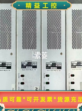 Kyosan电源系列日本京三--议价商品