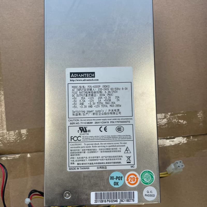 99新 新巨P2U-6300P(ROHS) 研华工控机电源--议价商品