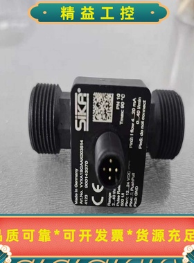 WXA1SGAAK003514二手，功能保证好，不支持退货--议价商品