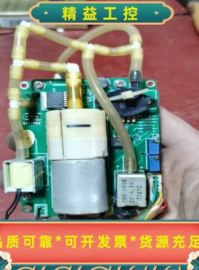 金科威UT4000B血压模块血压板组件配件--议价商品