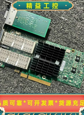 原装MellanoxCX354AMCX354A-QCBT--议价商品