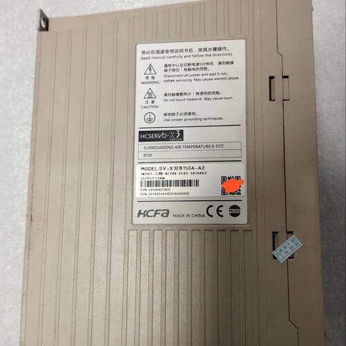 禾川总线电机SV-X3EB150A-A2 SV-X2MM15--议价商品