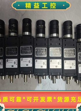 二手拆机日本JAICV-A50工业相机拆机7台成色一般--议价商品