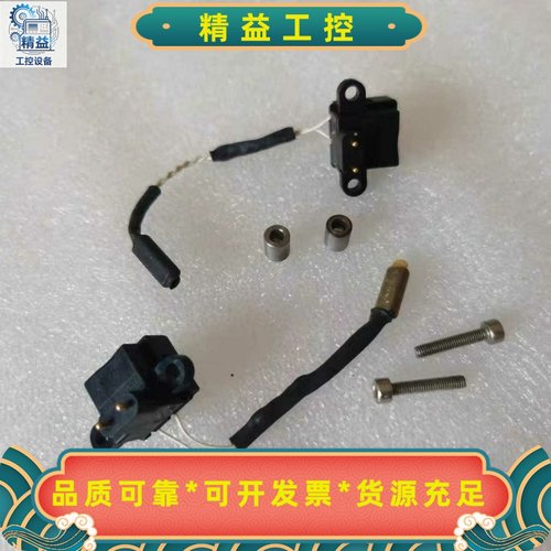 GTM31-2S-F(A)发那科热敏电阻热感应头传感器--议价商品