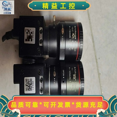 3Megapixel4-12mm变焦镜头带工业相--议价商品