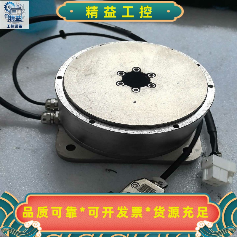 横川DD马达DMFE112-008FE，实物拍摄，功能完好。--议价商品