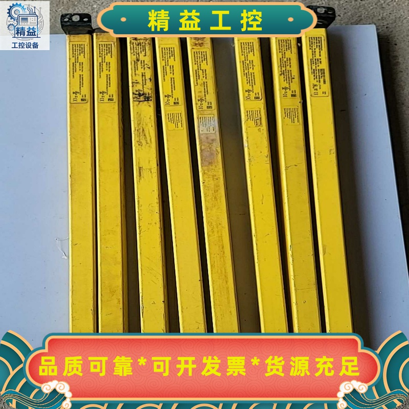 邦纳光幕光栅，LS2E30一600Q8拆机下来的--议价商品