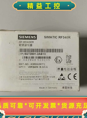 SIEMENS西门子射频读写器RF340R6GT28--议价商品