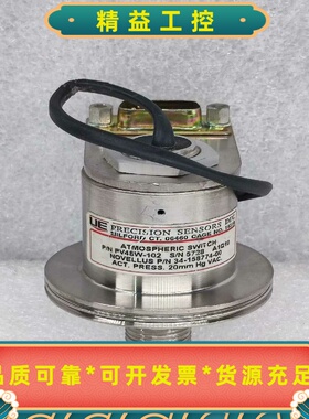 UEPRECISION压力开关--议价商品