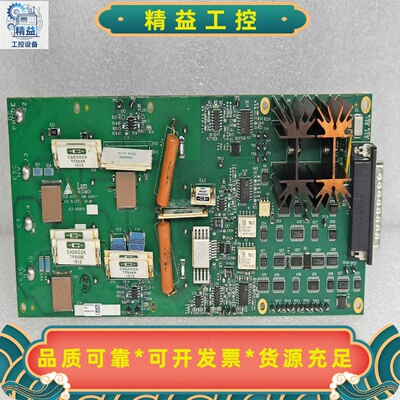 810-495659R400REVK--议价商品