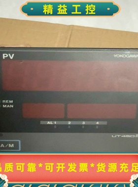 横河YOKOGAWAUT450温控器，拆机下来的，型号UT--议价商品