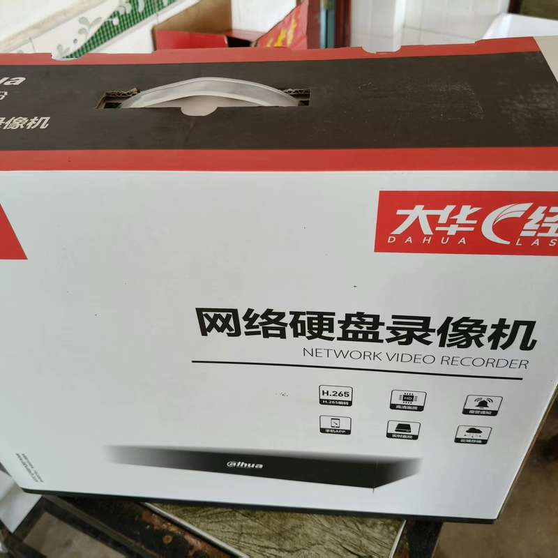 大华DH-NVR2216-I2网络硬盘录像机，16路，2盘位--议价商品