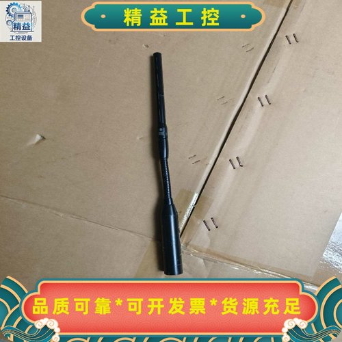 日本铁三角U857QS会仪鹅颈话筒，成色如图，外观有划痕，功--议价