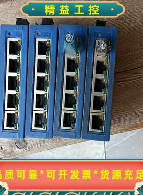 出这款蓝色工业交换机由Harting品牌生产，拥有坚固耐用的--议价