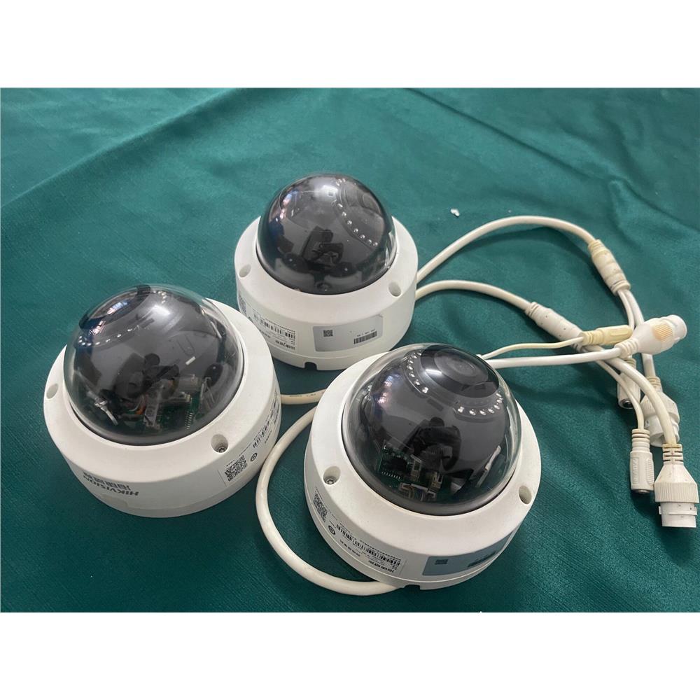 海康2125FD-it防爆球机