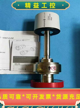 基本全新普发IKR270真空计出售，PTR21261功能包好--议价商品