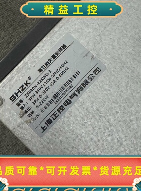 上海正控变频器ZK880N-22KWG-3，高性能矢量变频器--议价商品
