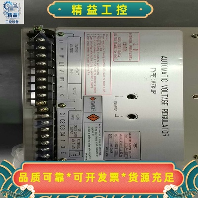 NISHISHIBA西芝电机自动调压器AVR--议价商品