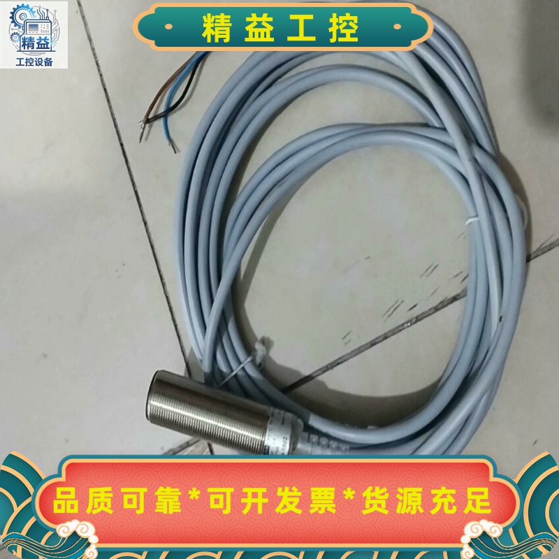 Festo费斯托接近开关PULSO-LT-ONIC99--议价商品