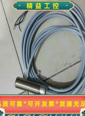 Festo费斯托接近开关PULSO-LT-ONIC99--议价商品