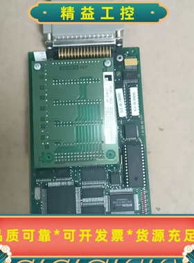 出RESOTEC品牌的绿色电脑主板，型号为90109.03，--议价商品