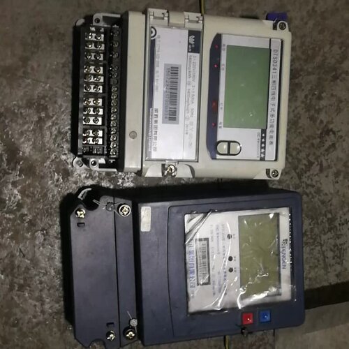 DTSD341三相四线电子式多功能电能表DTSF256型--议价商品