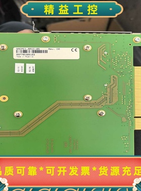 贝加莱5ACPCI.RAIC-05包好议价--议价商品