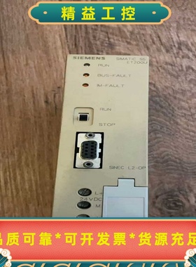 SIEMENS6ES5318-8MB13工程余货原装--议价商品